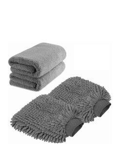 SYOSI 2 Pack Car Wash Mitt Scratch-Free Chenille Microfiber Double Sided Washing Mitts Dual Sided Cleaning Gloves for Dirt  Bugs Sponge Cloths for Cars Home Furniture Trucks Boats  - Image 1