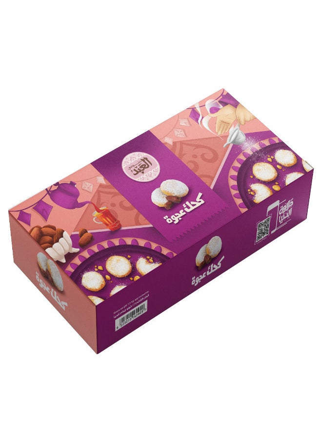 Date Cookies Box 16 pieces - pzsku/ZCE9B7578CB820D2D4D20Z/45/_/1741256035/73f35d41-15ad-4ebe-8560-34375ebd0e1e