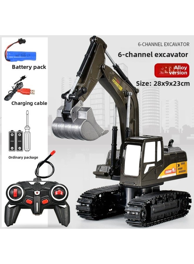 Children's Alloy Remote Control Excavator Toy Cement Mixer Boy Engineering Truck Concrete Crane Super Gift-Color:Upgraded Gray Mail Order Box  - Image 1