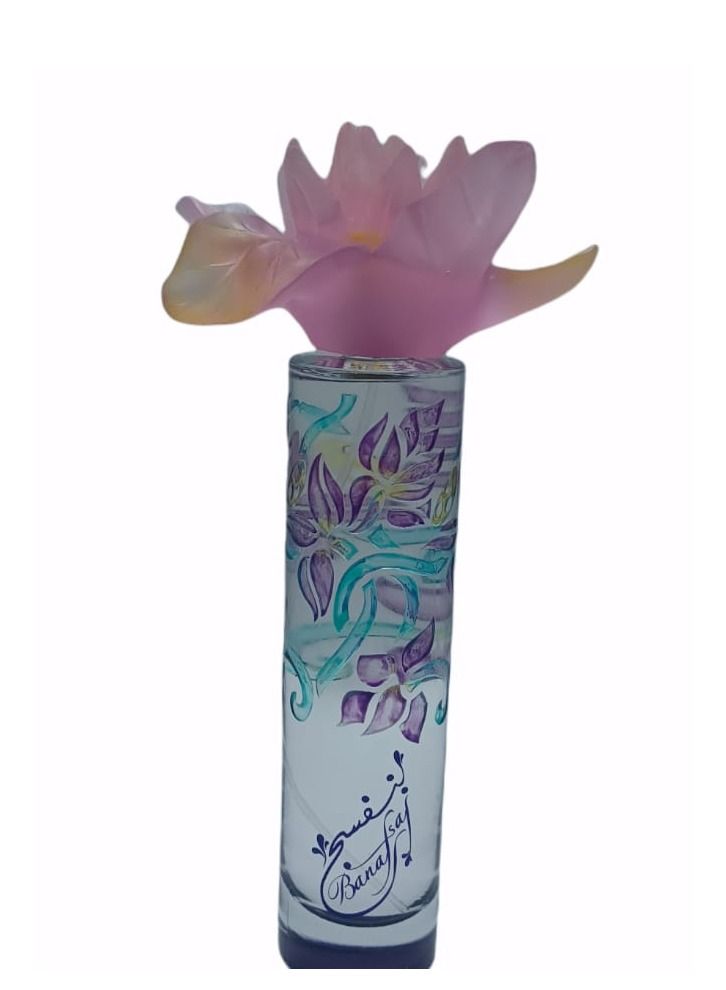 جنيد للعطور عطر بنفسج 100مل - Image 2