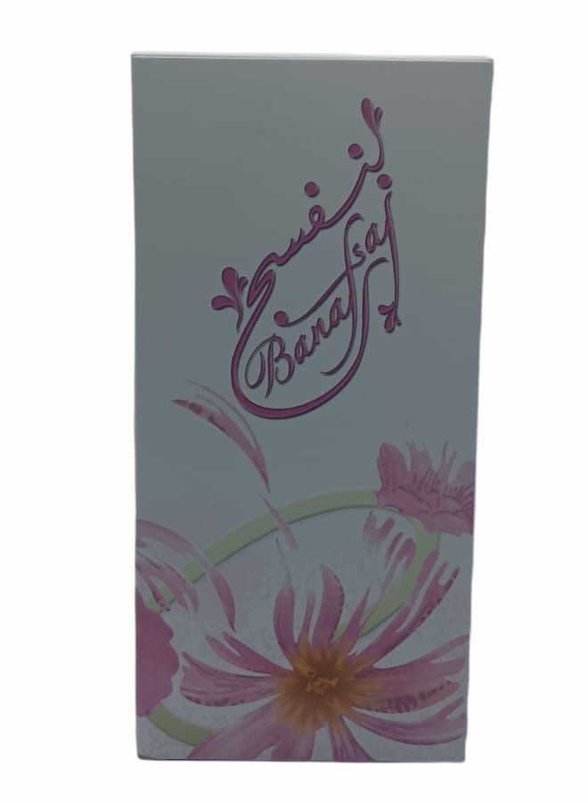 جنيد للعطور عطر بنفسج 100مل - Image 3