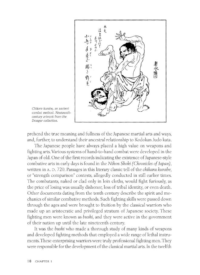 null - Judo Formal Techniques: A Basic Guide to Throwing and Grappling - The Essentials of Kodokan Free Practice Forms - Image 1