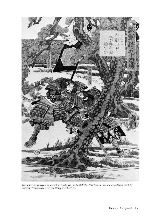 null - Judo Formal Techniques: A Basic Guide to Throwing and Grappling - The Essentials of Kodokan Free Practice Forms - Image 1