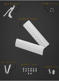 عاكس تدفق الهواء لمكيفات الهواء المنفصلة قابل للتعديل 60:110سم Classic - pzsku/ZCE9BE7D3FFEC8D070CA4Z/45/_/1725550773/f9e267cc-a896-4502-8cca-a436bd01c277