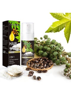 Lanthome Hair Growth by Lanthome of Rice Water,Black Castor Oil , amino ...