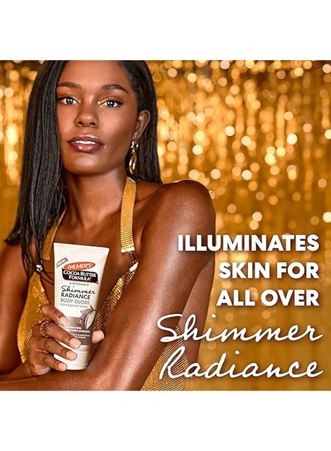 PALMER'S زبدة الكاكاو صيغة لمعة إشراقة لامعة للجسم 155 مل - Image 2