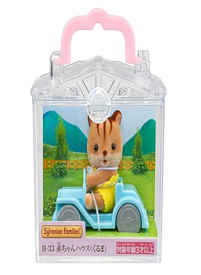Epoch Japan Doll House - Sylvanian Families baby House car B-33 *AF27* - Image 2