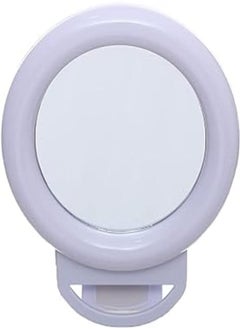 Plastic Ring Light Mirror With Cute Design And Three Color Adjustable 16 CM - White