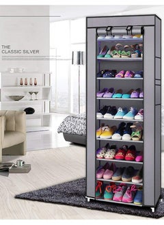 ALMUFARREJ Shoe Rack 9 Layer Grey  - Image 3