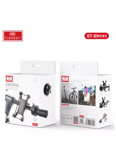 Universal Smartphone Bike Holder – Earldom EH141 - pzsku/ZCE9D1CFC3E4D5C52B9C2Z/45/_/1714035569/6c1b3e7b-c63b-4e56-9105-a76406215710