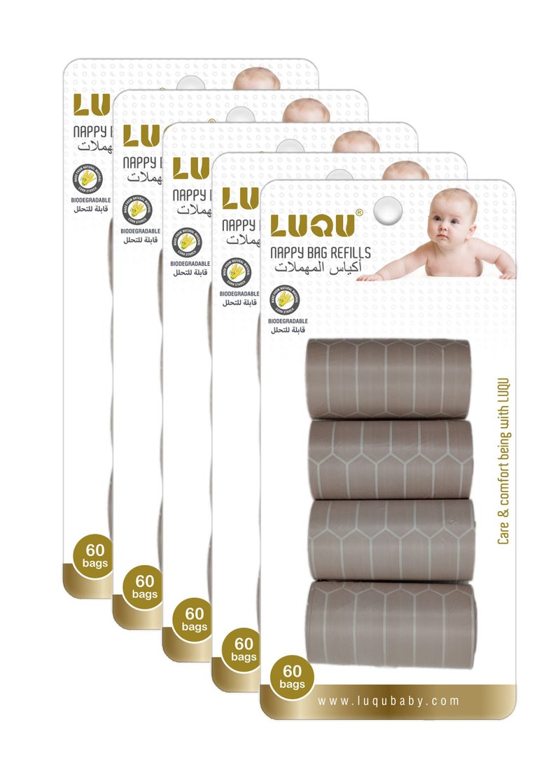 LuQu Diaper Bag Dispenser Refills Disposable Unscented Waste Bags-Pack of 5 - Image 1