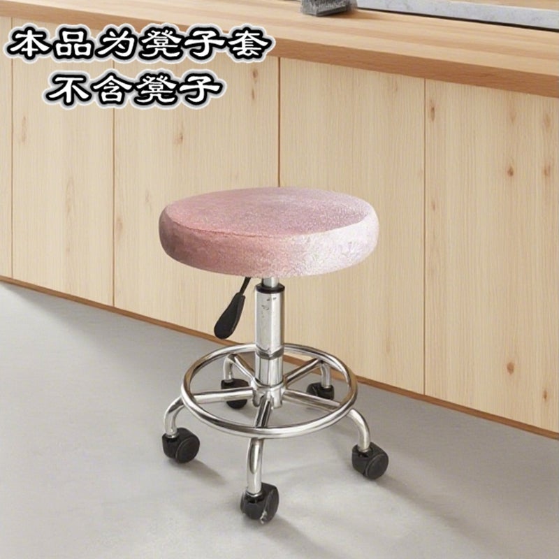 Silver Fox Velvet Thickened Round Stool Cover Bar Stool Cover Round Chair Cover Round Table Chair Protector Soft Decoration Dustproof Practical - Image 2