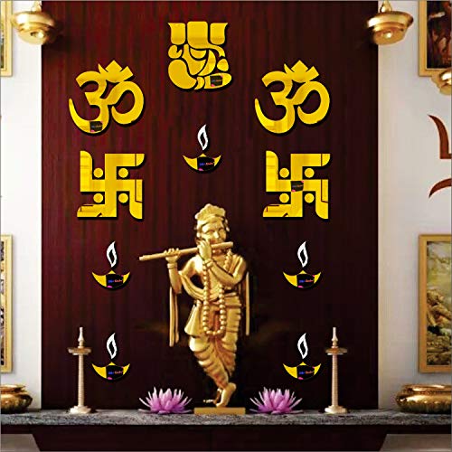 Bikri Kendra Glass Ind - Ganesha Golden Combo Mirror Round Stickers, Acrylic Mirror Wall Mirror, Acrylic Sticker, Wall Sticker (Ganesha Combo) - Image 4