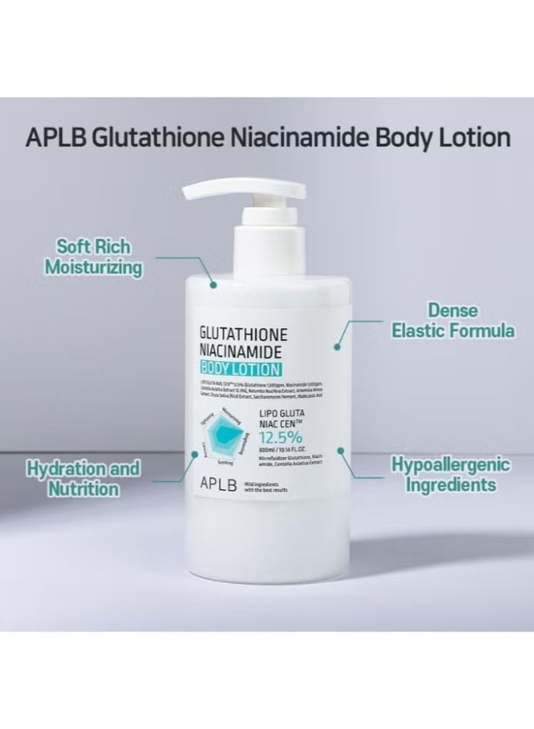 ايه بي ال بي عناية بالبقع الداكنة وتفاوت لون البشرة – لوشن الجسم من APLB بالجلوتاثيون والنياسيناميد لتفتيح البشرة، تنعيمها، وترطيب يدوم طوال اليوم - Image 5