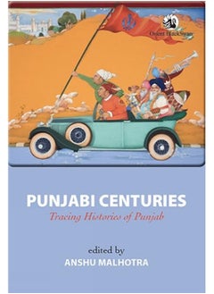 Punjabi Centuries: Tracing Histories of Punjab - pzsku/ZCE9DA02920E292CB156AZ/45/_/1726052444/eff24217-ed17-4dfd-a815-ca8ebeb41db8