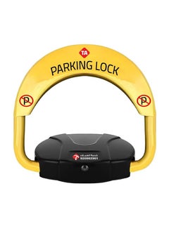 TA POS Parking Barrier Device, Height 40 cm + 2 Remote Controls For Sedan Cars  - Image 1