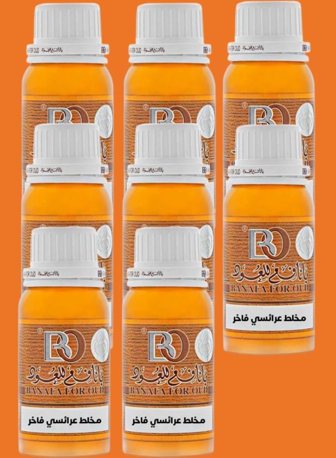 8 قطع عطر زيتي مخلط عرائسي فاخر