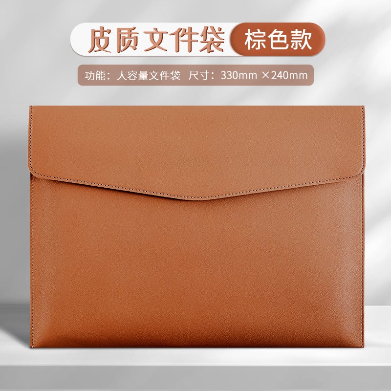 Generic Customizable A4 Business Office File Folder High-End Leather Document Bag With Logo Printing Option Storage Capacity Brown-a4 nappa pattern-file bag 
