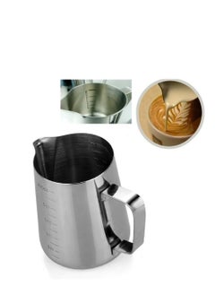 Generic Stainless steel milk pot  - Image 4
