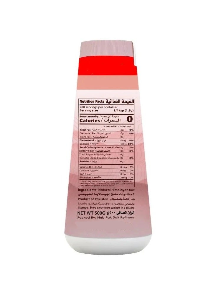 Zaadana Fine Pink Himalayan Salt - 500g - Image 2