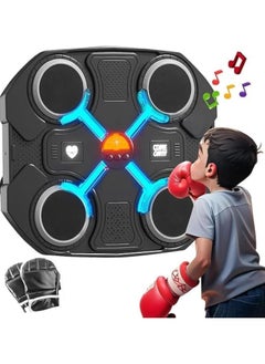 Musical boxing machine