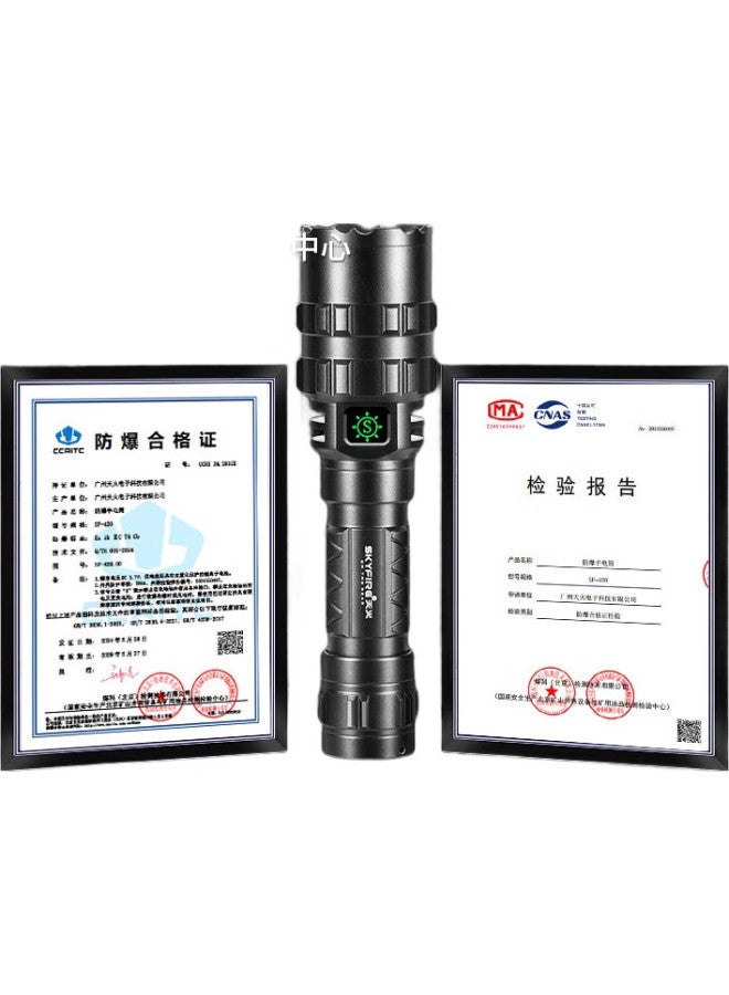 SkyFire Explosion-Proof Flashlight, High Brightness, Long Battery Life, Led Laser Patrol, Rechargeable, Military-Grade, Ultra-Bright, For Firefighting, Chemical Industry, And Outdoor Use - Image 1