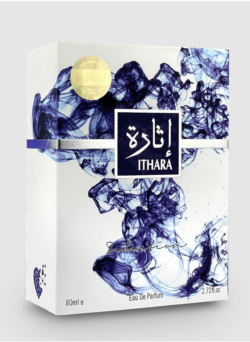 QURBAN PERFUME - Ithara Gulf Perfume Long Lasting Effects by Dubai Nights Group Eau De Parfum 80ml. - Image 1