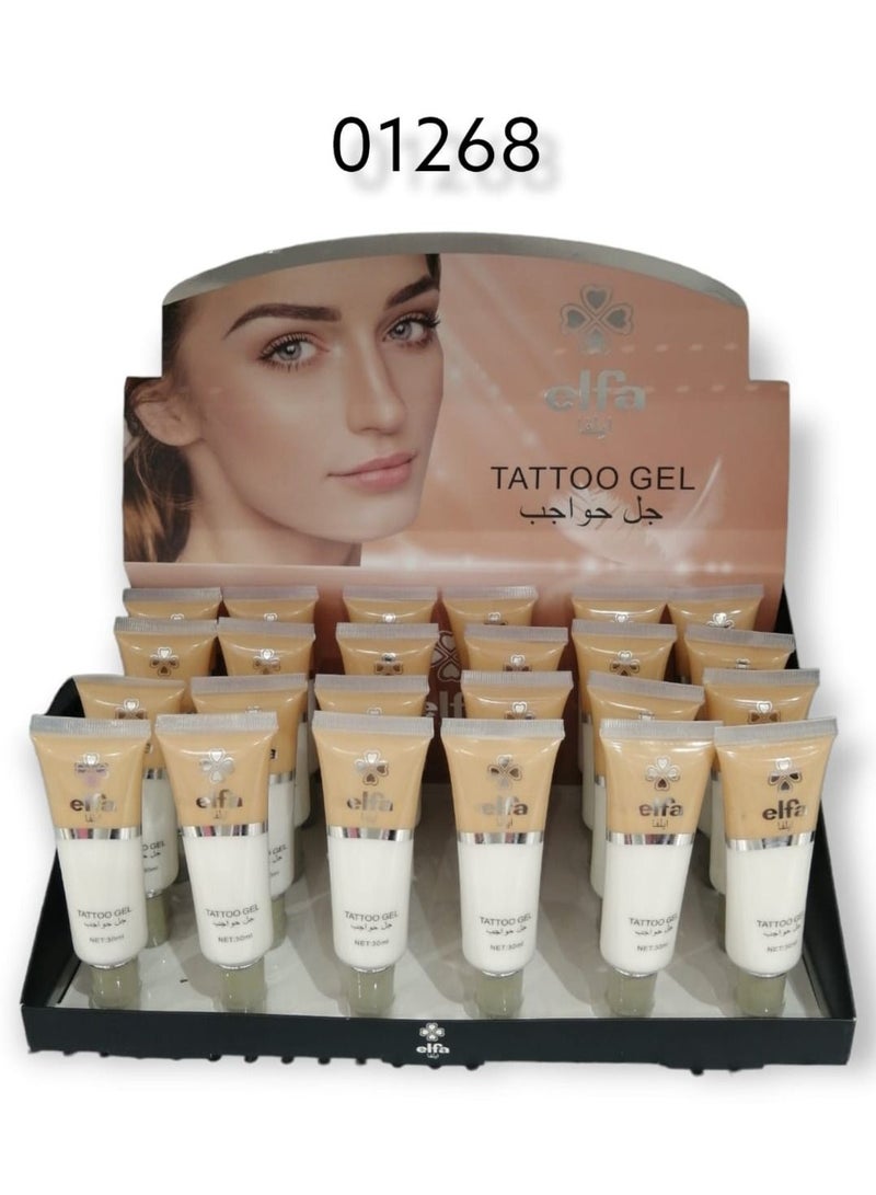 Elfa Eyebrow Glue gives the eyebrows a natural volume - you look unique and wonderful - a set of 24 pieces