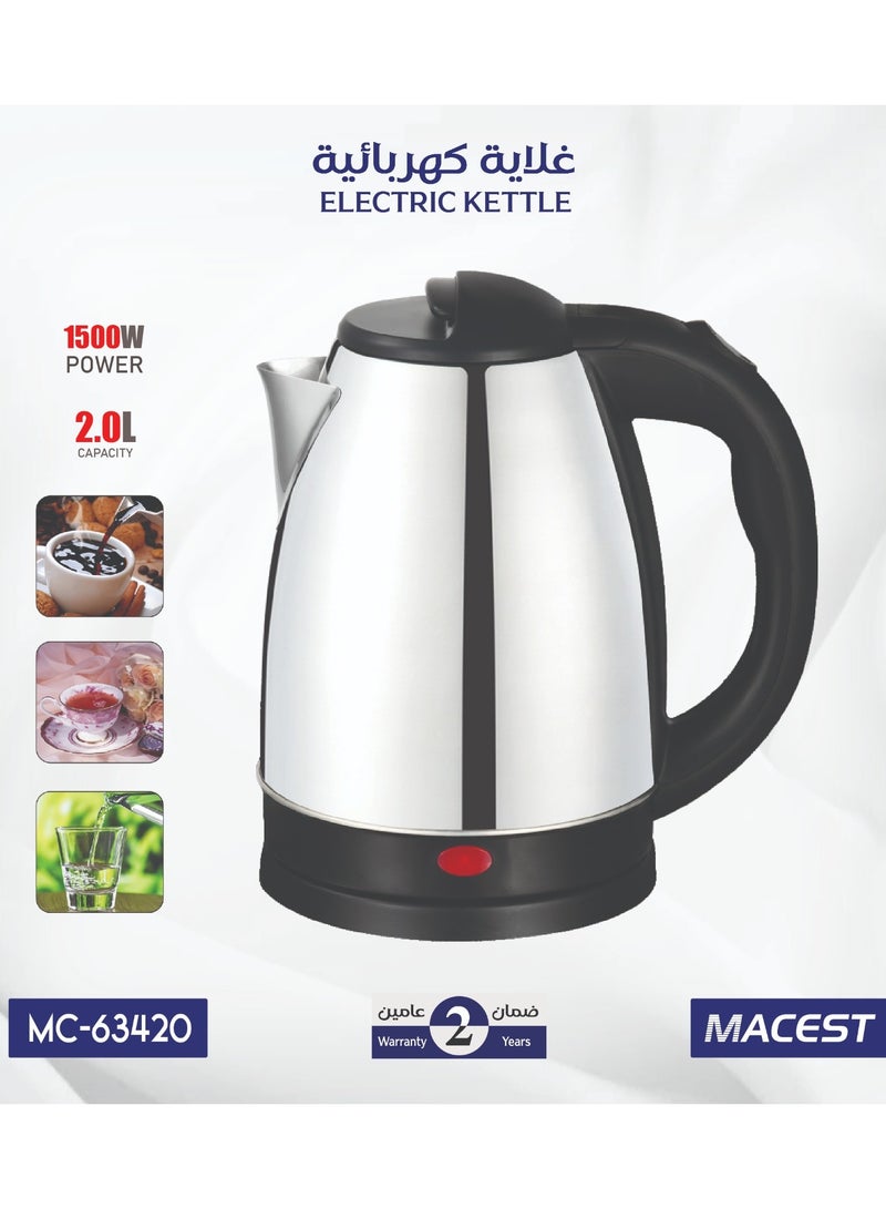 مايست غلاية ماء كهربائية، 2 لتر، 1500 واط، MC-63420 - Image 1