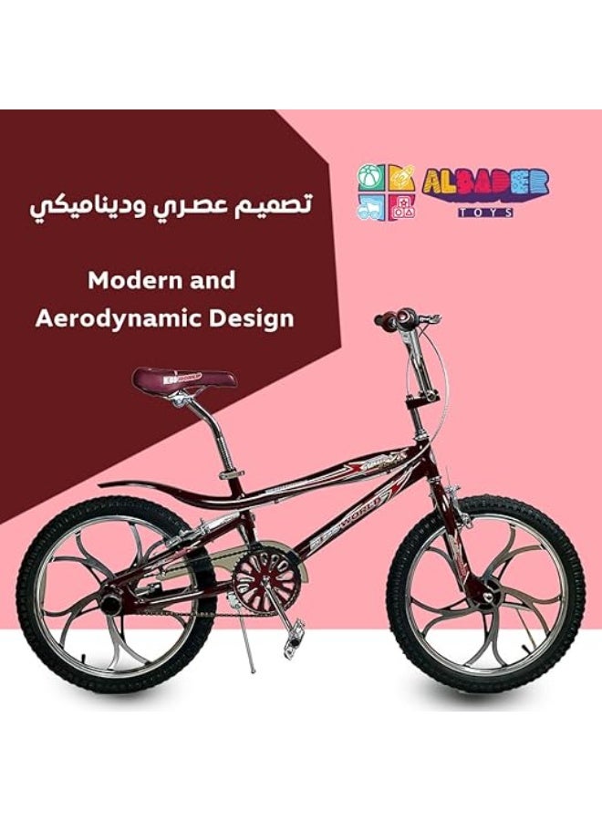 البدر دراجة كوبرا 20 انش بتصميم عصري مع مقعد مريح وقابل للتعديل، دراجة للاطفال مع فرامل قرصية مزدوجة، تصميم دراجات جبلية، هدية لطيفة للاطفال من البدر - Image 3