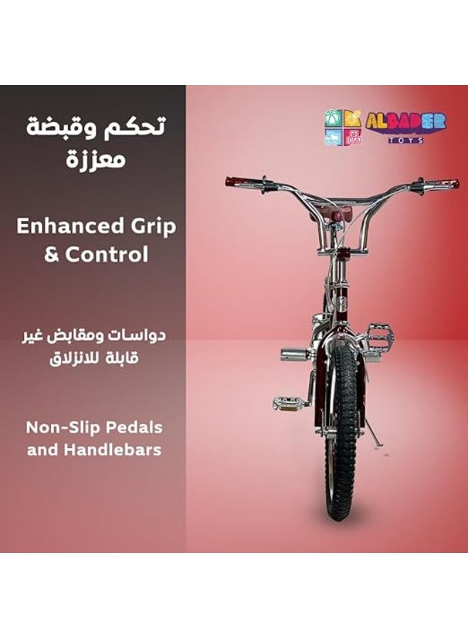 البدر دراجة كوبرا 20 انش بتصميم عصري مع مقعد مريح وقابل للتعديل، دراجة للاطفال مع فرامل قرصية مزدوجة، تصميم دراجات جبلية، هدية لطيفة للاطفال من البدر - Image 4