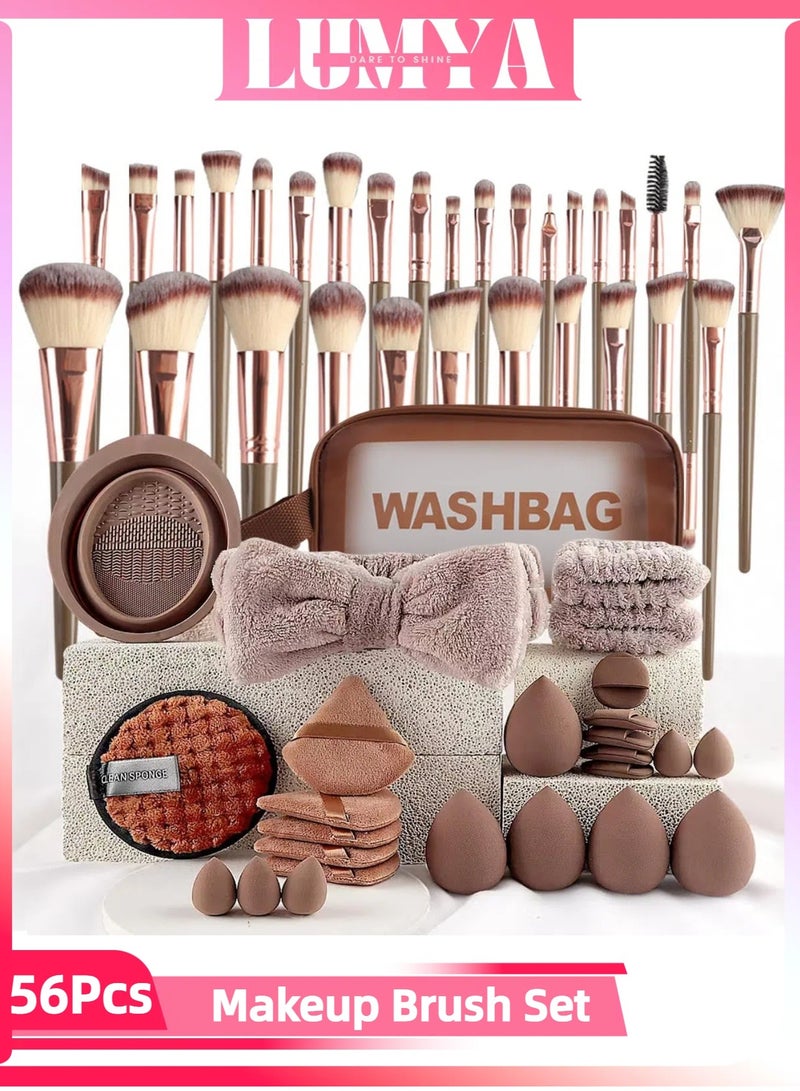 LUMYA 56Pcs Complete Makeup Tool Set with Storage Bag, Portable Makeup Brush & Sponge Set with Washbag, Ideal For Women, Beginners & Professional Makeup Artists (Brown)  - Image 1
