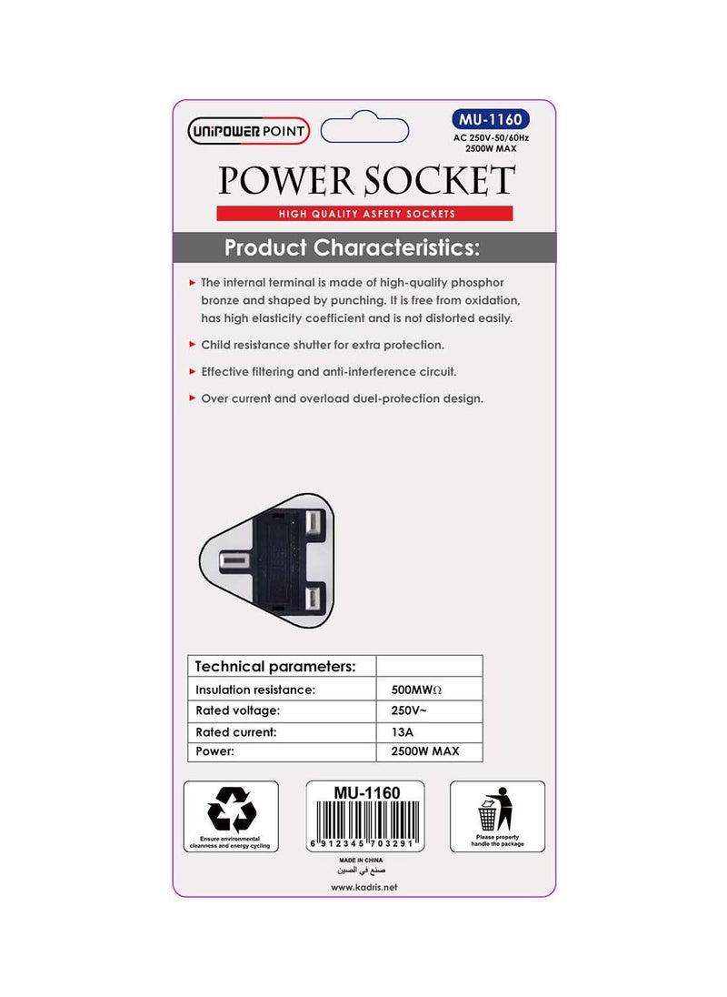 Unipower مقبس تمديد متعدد من يوني باور مع 4 منافذ USB من النوع C، محول جدار 3 منافذ، محول كهربائي متعدد مع ضوء، محول مخرج كهربائي للتمديد  - Image 4