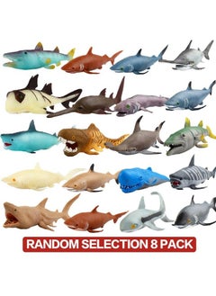 ValeforToy Ocean Sea Animal 8 Inch Rubber Bath Toy Set(8 Pack Random) Super Stretches Material Tpr Some Kinds Can Change Colour Valefortoy Floating Bathtub Toy Party Shark Octopus Figure  - Image 3