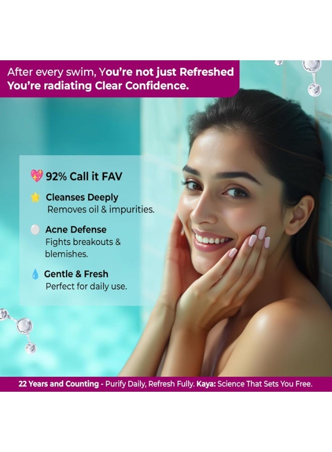 كايا غسول الوجه المُنقّي من كايا للعناية بحب الشباب بحمض الساليسيليك | مُنظّف مُطوّر من قِبَل أطباء الجلدية بخبرة ٢٢ عامًا | يُحارب البثور، ويُقلّل حب الشباب، ويُنظّم إفراز الزيوت | للبشرة الدهنية والمُعرّضة لحب الشباب | للرجال والنساء | ١٠٠ مل - Image 3