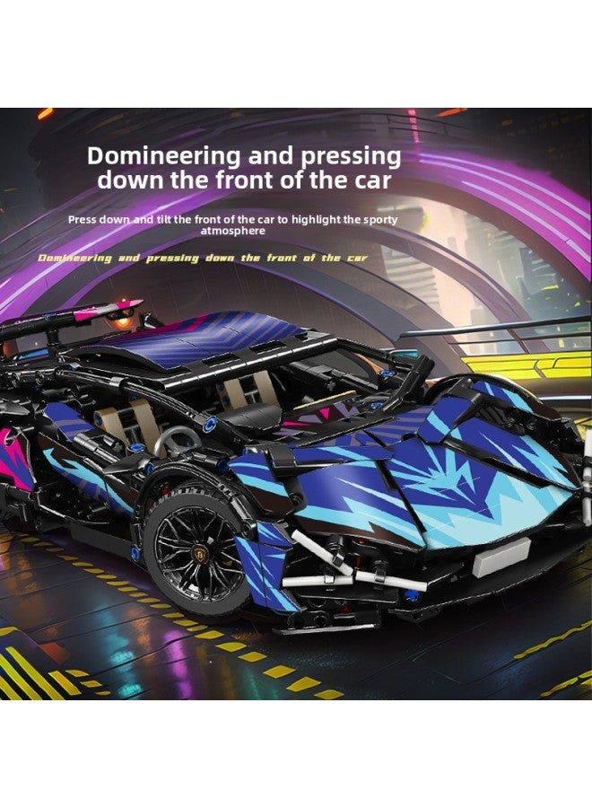 Compatible With Lego Cyberpunk Lamborghini Remote Control Sports Car Mechanical Linkage Difficult Children's Toy Building Blocks-Color:Starry Sky Blue Bikini Lighting + Power Group [container Box]  - Image 3