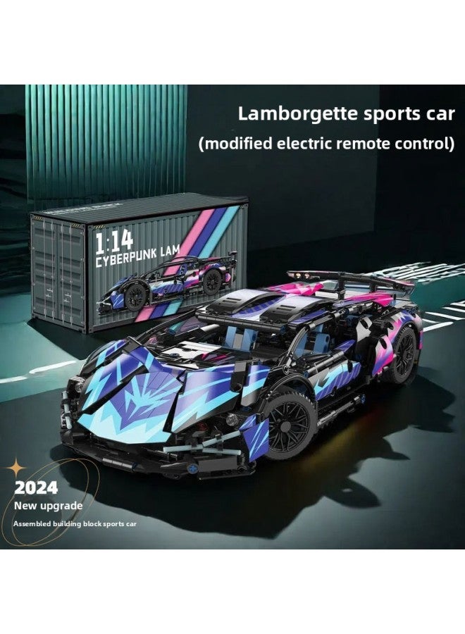 Compatible With Lego Cyberpunk Lamborghini Remote Control Sports Car Mechanical Linkage Difficult Children's Toy Building Blocks-Color:Starry Sky Blue Bikini Lighting + Power Group [container Box]  - Image 2
