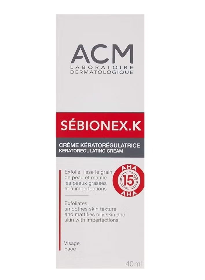 أيه سي أم كريم تقشير كيراتوريليجيتد من أسم سيبيونيكس كيه 40 مل من ACM - Image 1
