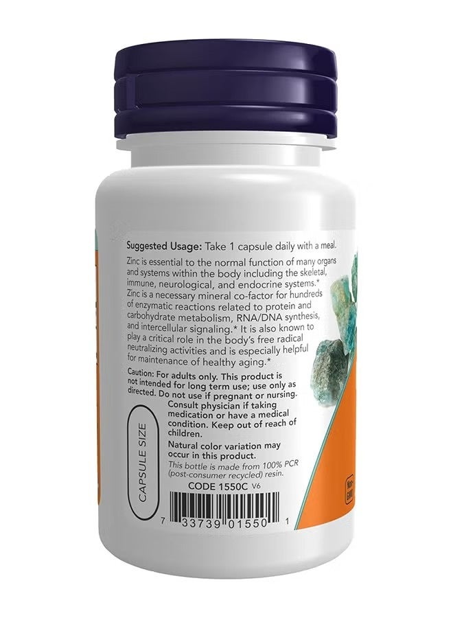 ناو بيكولينات الزنك 50 ملغ 60 كبسولة نباتية 50 ملغ لكل كبسولة - Image 3