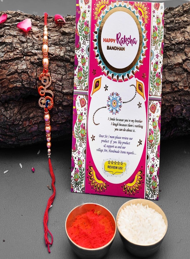 PrideKraft | Sipper and rakhi Set | Rakhi For Bhaiya | Pack Of 1 Rakhi | 1 Roli Rice Pack | 1 Greeting Card | 1 sipper bottle (most awesome bro) - Image 4