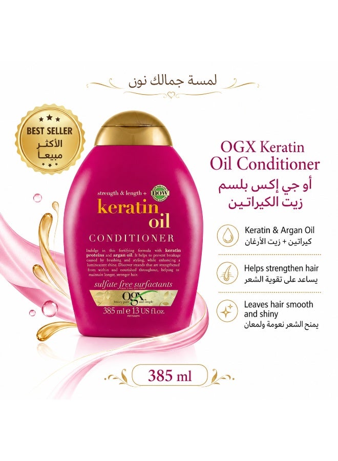 Ogx Keratin Oil Conditioner 385ml - Image 1