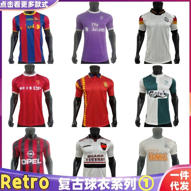 Retro Football Uniform Series Jersey Bar S Germany Spain Santos Ac Man L Can Be Printed - Image 2