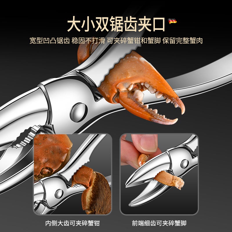 Zinc Alloy Crab Eating Special Tool Three-Piece Set Boxed Crab Needle Household Crab Scissors Hairy Crab Crab Crab Fork Crab Eight-Piece Suit - Image 5