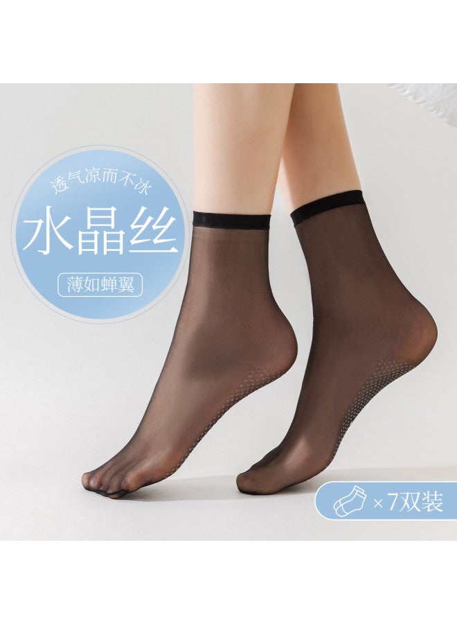 Fenton women's Socks Summer Thin Socks Non-run Resistant Slip-proof Breathable Invisible Toe Cover - Image 3