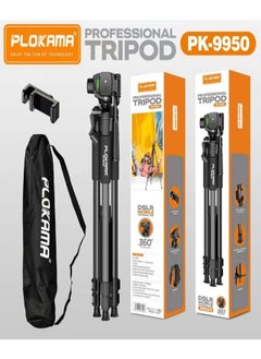 PLOKAMA PK9950 PROFESSIONAL TRIPOD 150CM - pzsku/ZCEA11E11C0ACC8D87F13Z/45/_/1739796300/bb7f5ffc-e3d1-4751-8dfa-c0a487bbfe10