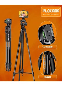 PLOKAMA PK9950 PROFESSIONAL TRIPOD 150CM - pzsku/ZCEA11E11C0ACC8D87F13Z/45/_/1739796321/4d49ae46-a5af-4fbd-87cc-013096571fd4