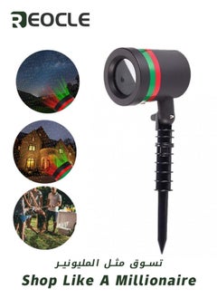REOCLE Laser Projector Lights Projector Waterproof Outdoor Indoor Decorative Lighting for Garden & Lawn & Landscape  - Image 3