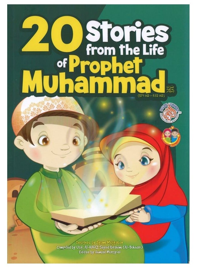 20 Stories From The Life of Prophet Muhammad