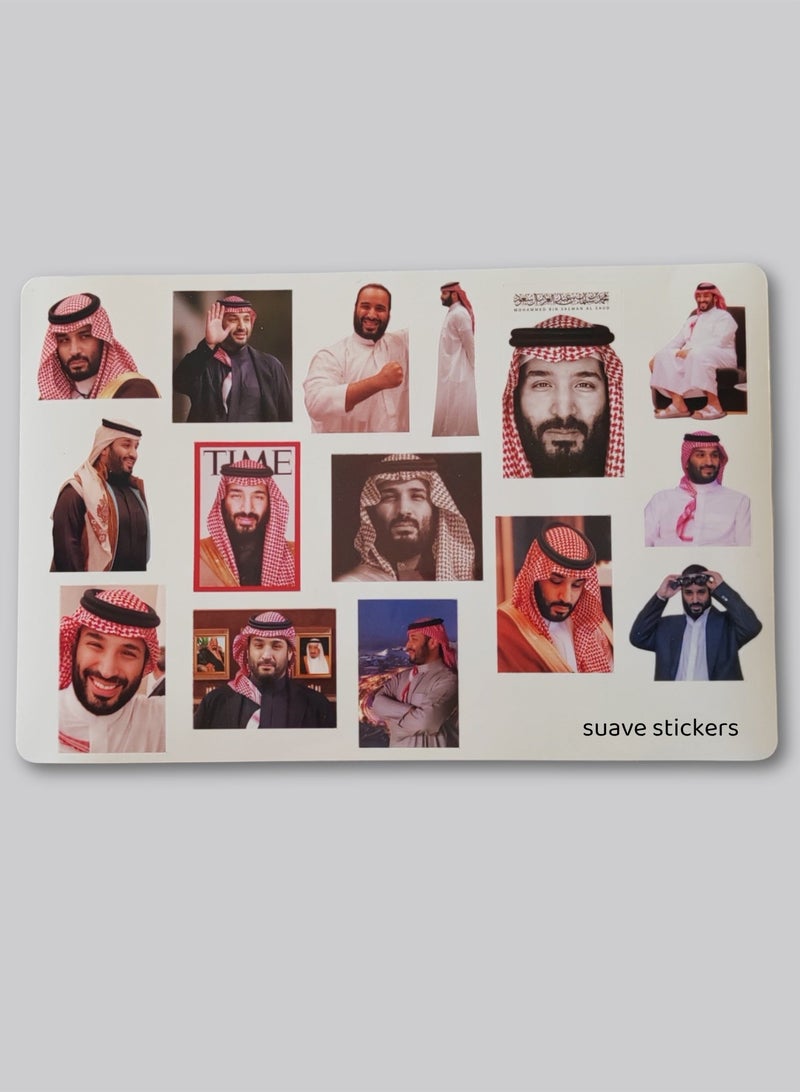 ملصقات سواڤ ملصقات محمد بن سلمان المجموعه الثانية