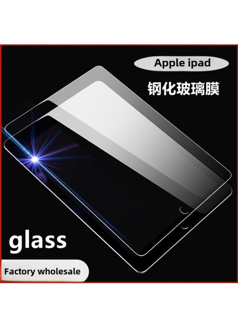 Applicable For Apple Tablet Computer Film IPad7 8 Generation IPad Air4 Mini6 5 Tempered Glass Film-Color:11-9.7 Inch Single Package-Size:iPad Air6(10.9-2024)
